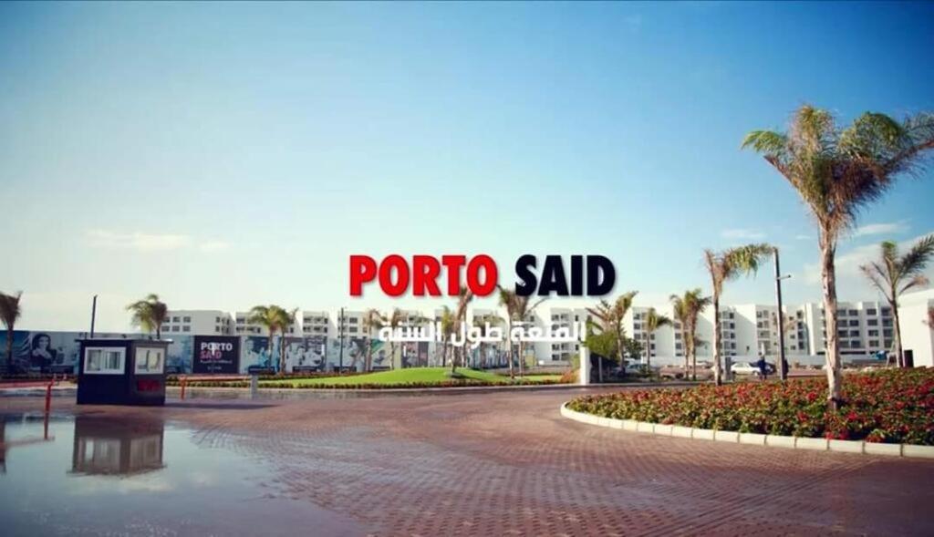 Porto Said Resort 'Ezbet Shalabi el-Rudi Dış mekan fotoğraf